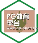 方案优势