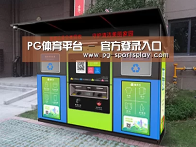 产品名称一