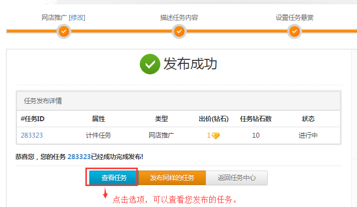 央视315汽车上榜品牌大众途锐 一周前启动召回“PG足球”(图1) PG体育